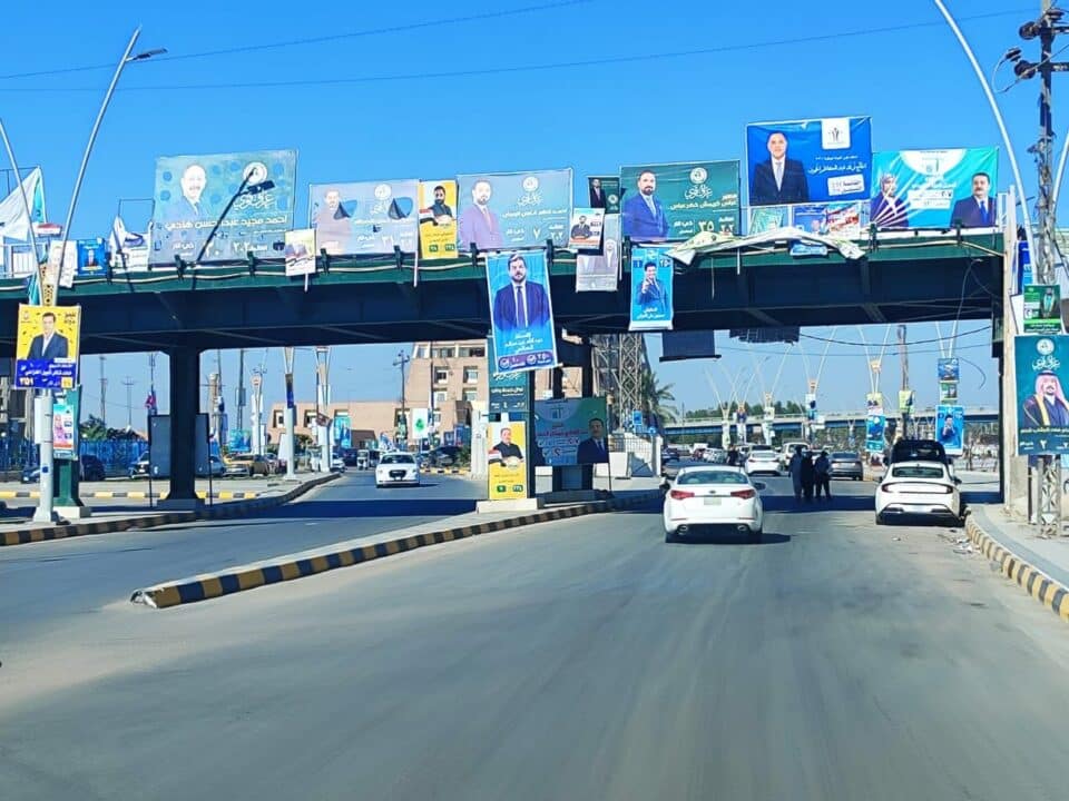 صورة من مقال: منظمة تموز في ذي قار: السبت المقبل يشهد ذروة الحملات الدعائية للانتخابات